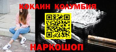 меф Бузулук