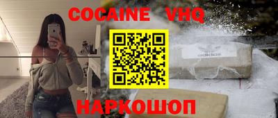 таблы Бугуруслан