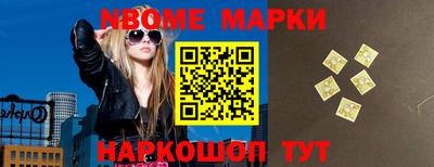 меф Бузулук