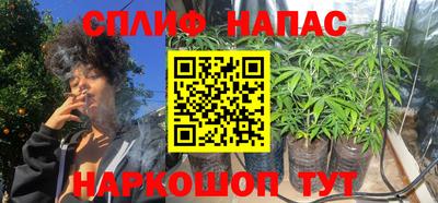 таблы Бугуруслан