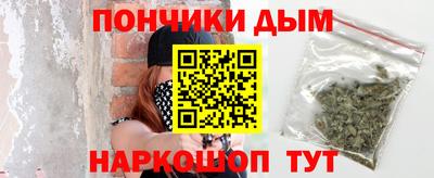 таблы Бугуруслан
