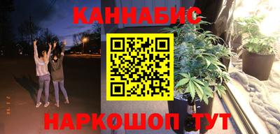 таблы Бугуруслан