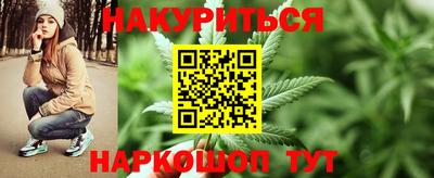 меф Бузулук