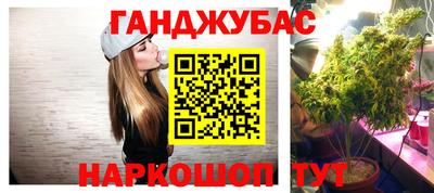 меф Бузулук