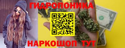 MESCALINE Будённовск