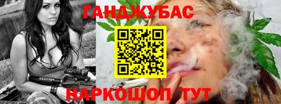 таблы Бугуруслан