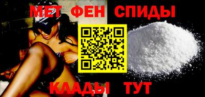 MESCALINE Будённовск