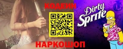 меф Бузулук