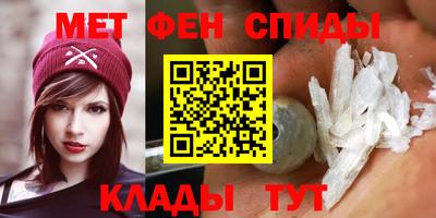 таблы Бугуруслан