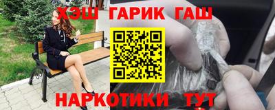 таблы Бугуруслан