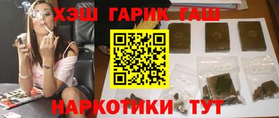 MESCALINE Будённовск