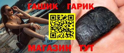 меф Бузулук